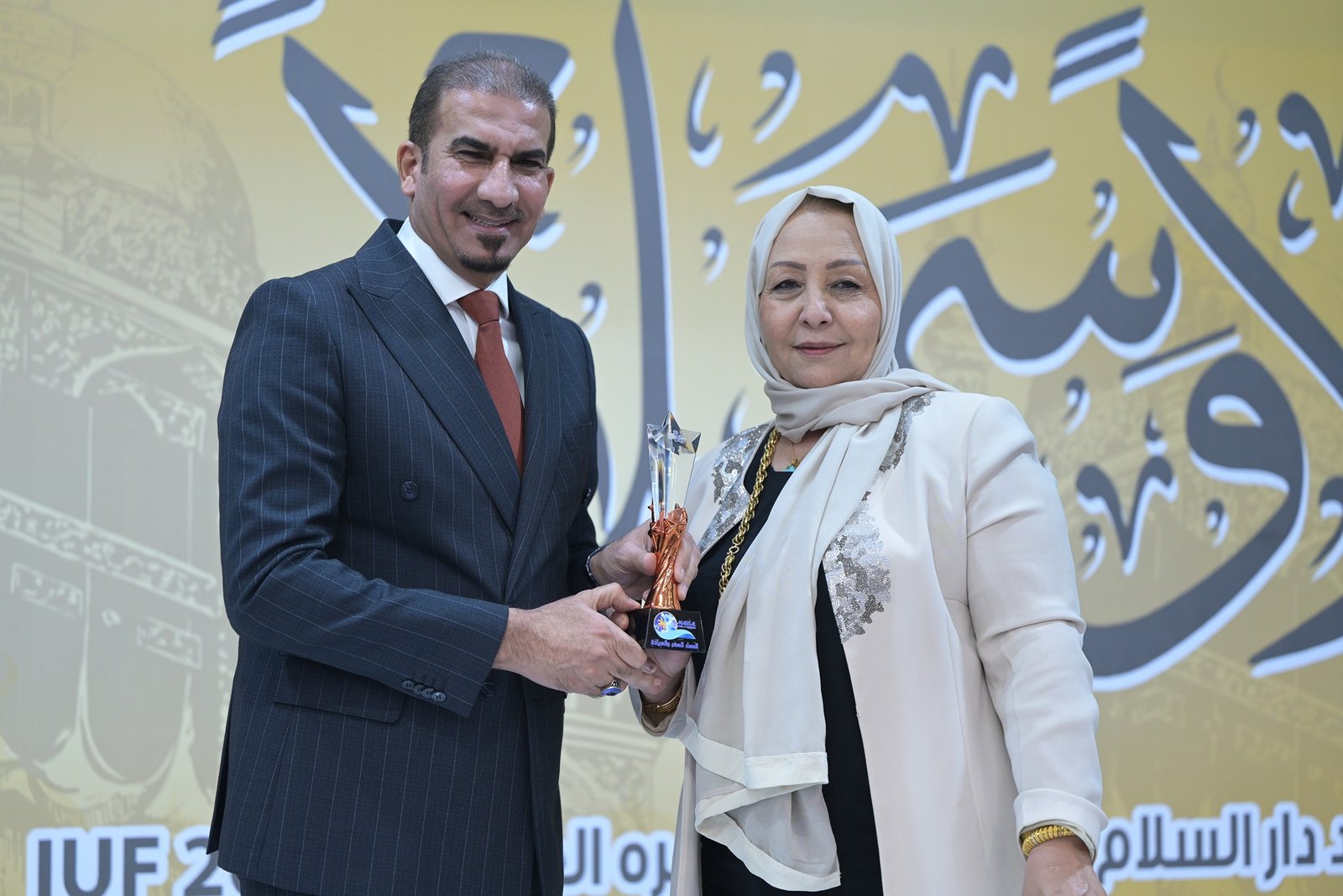 صورة من الملتقى